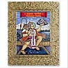 Hanuman Chalisa